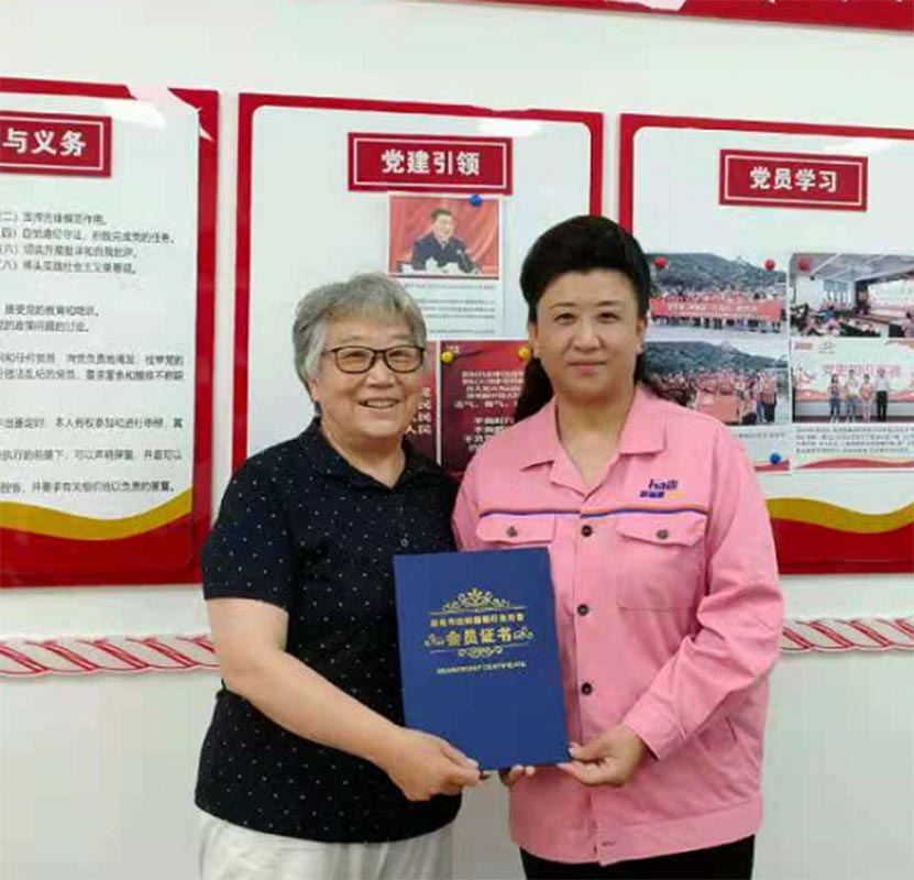 青島海麗雅集團(tuán) 青島海麗雅集團(tuán)