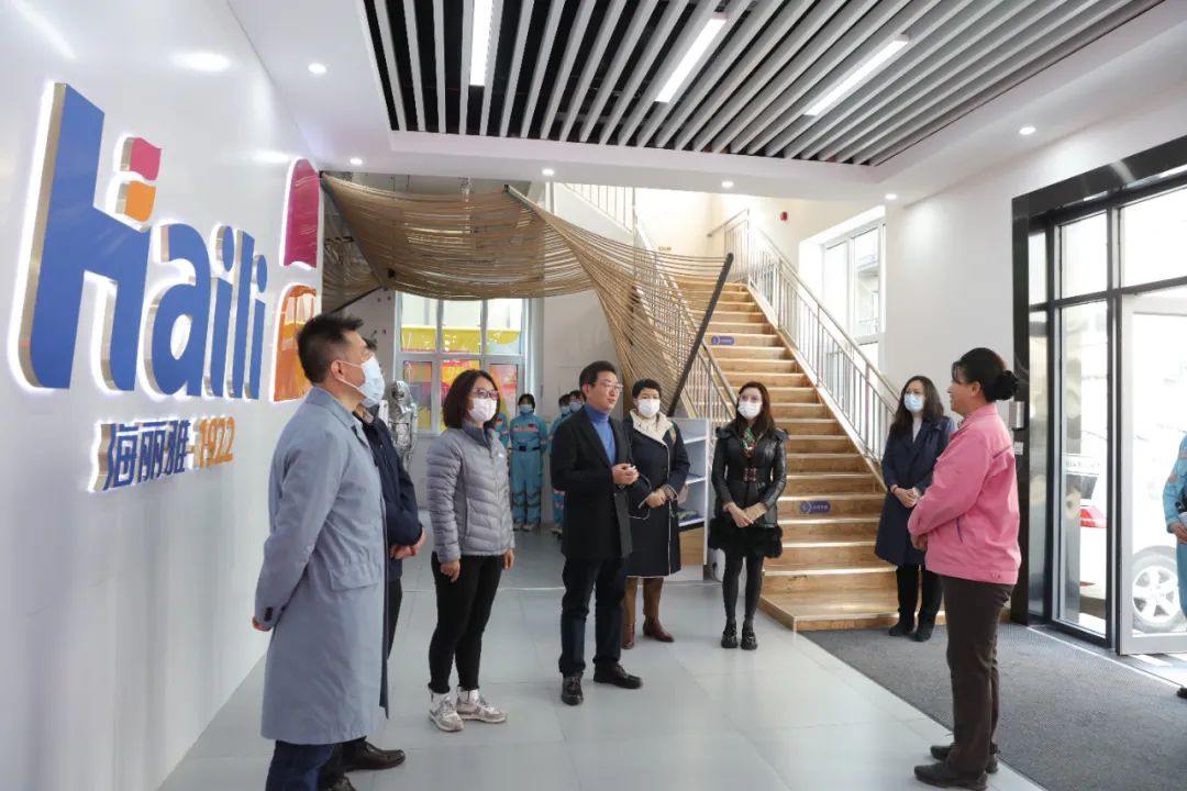 海麗雅集團(tuán) 海麗雅集團(tuán)