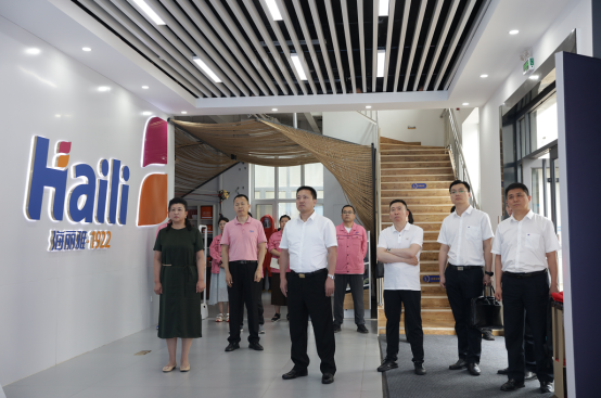 青島海麗雅集團 青島海麗雅集團