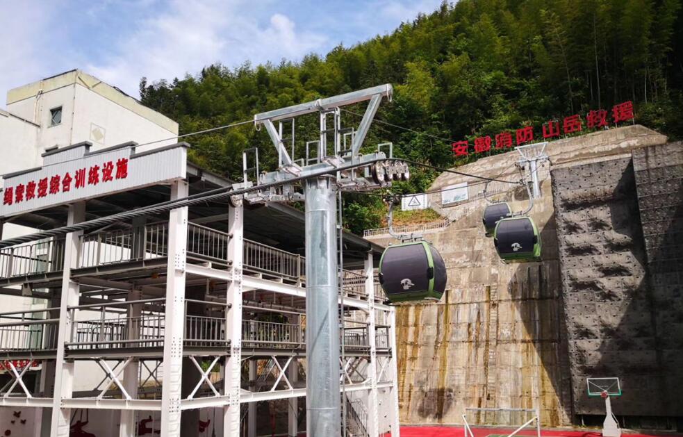 安徽消防繩索救援綜合訓練 安徽消防繩索救援綜合訓練