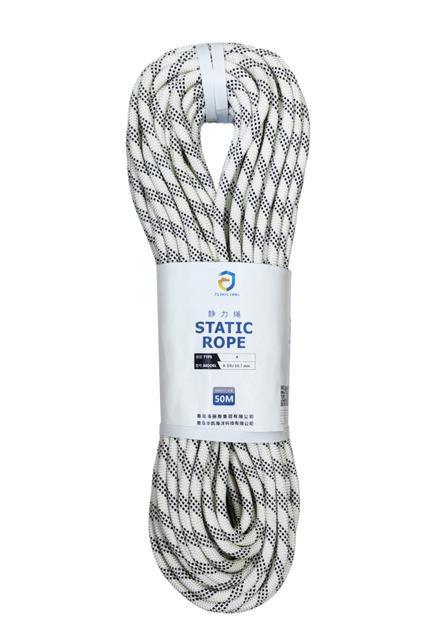 EN 1891靜力繩 EN 1891靜力繩