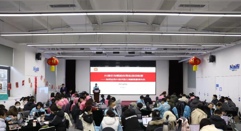 青島海麗雅集團(tuán) 青島海麗雅集團(tuán)