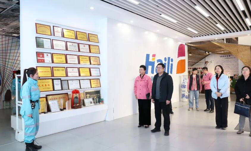 青島海麗雅集團 青島海麗雅集團