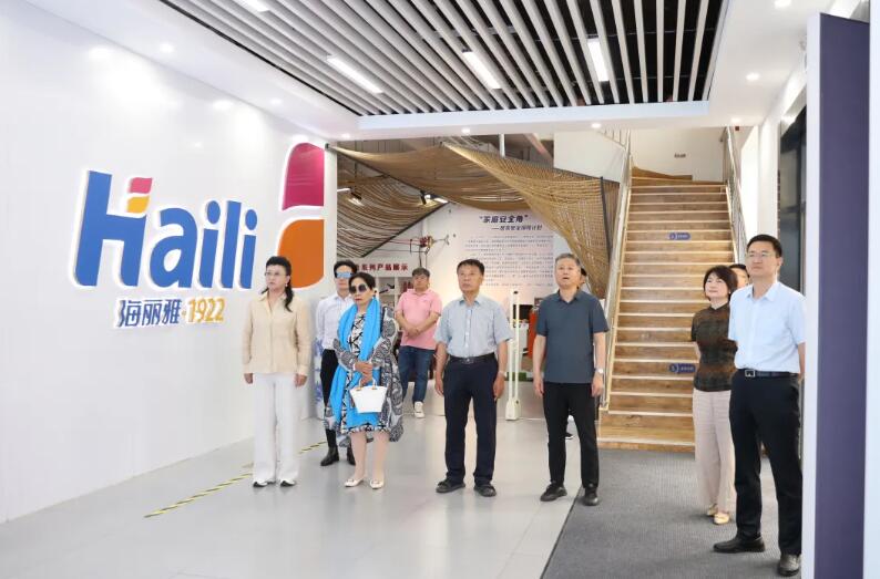 海麗雅集團(tuán)